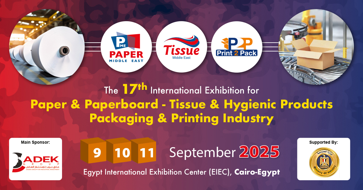 Paper Me And Print2Pack 2025 Registration form